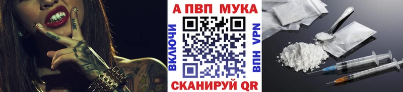 Виды наркотиков купить Нижняя Тура БУТИРАТ  COCAIN  АМФЕТАМИН  Марихуана  Гашиш  mega как войти  A-PVP  Меф 