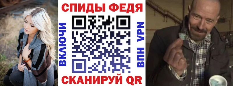 Amphetamine Розовый  Нижняя Тура 