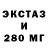 COCAIN 97% Ekaterina Maslyakova