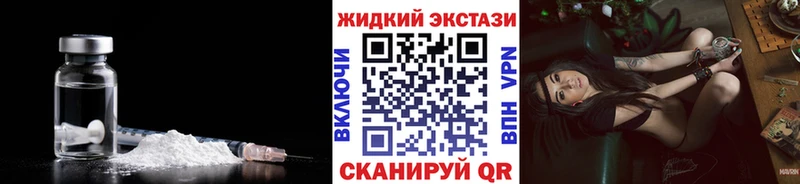 Бутират BDO  MEGA сайт  Нижняя Тура  как найти закладки 