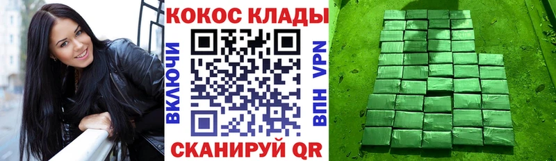Cocaine Колумбийский  сколько стоит  Нижняя Тура 