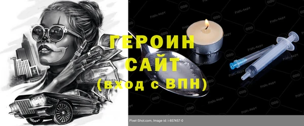 дурь Гусь-Хрустальный