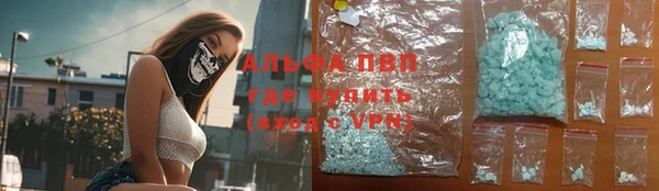 герыч Гусев