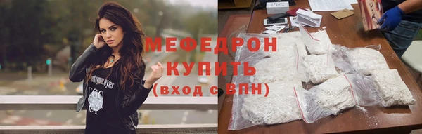 герыч Гусев