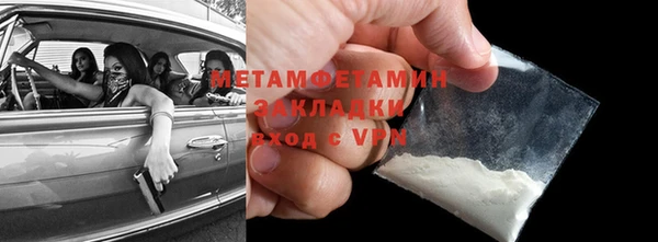 герыч Гусев