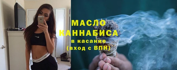герыч Гусев