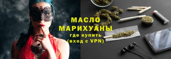 герыч Гусев