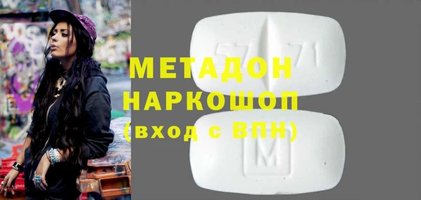 герыч Гусев
