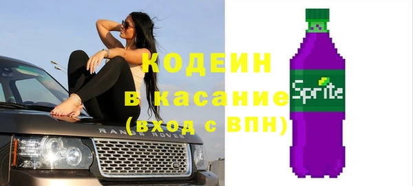 дурь Гусь-Хрустальный