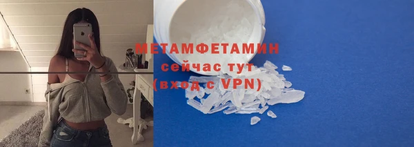 герыч Гусев