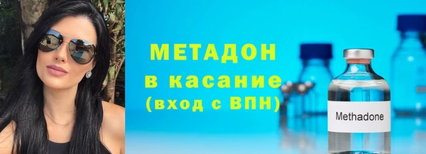 дурь Гусь-Хрустальный