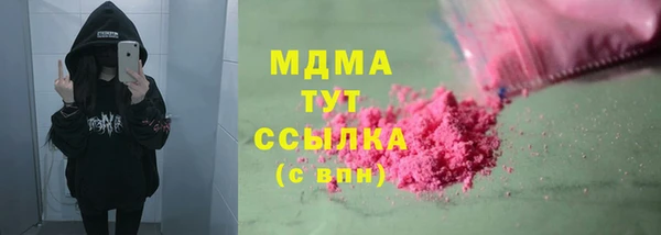 герыч Гусев