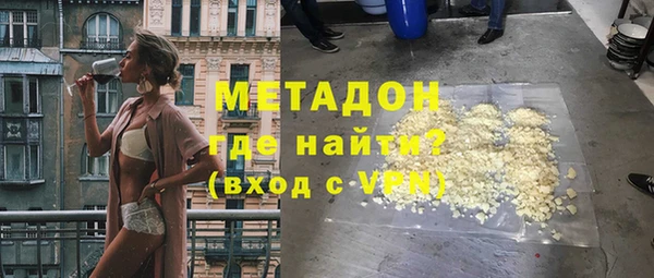 дурь Гусь-Хрустальный