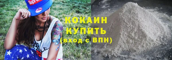 дурь Гусь-Хрустальный