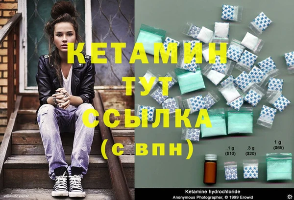 дурь Гусь-Хрустальный