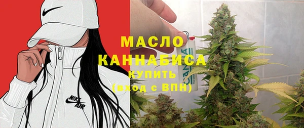 дурь Гусь-Хрустальный