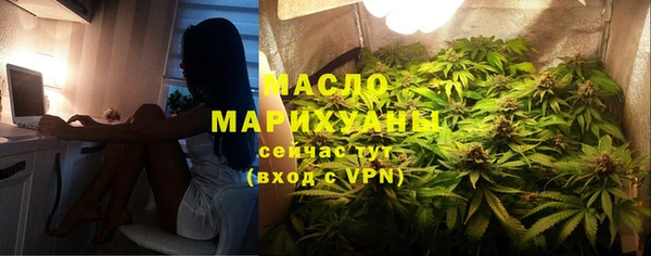 дурь Гусь-Хрустальный
