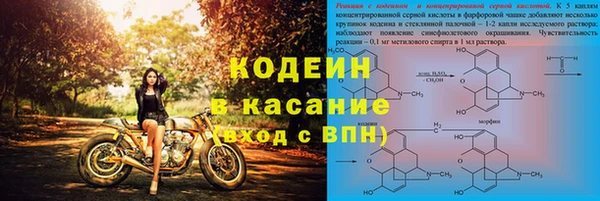 дурь Гусь-Хрустальный