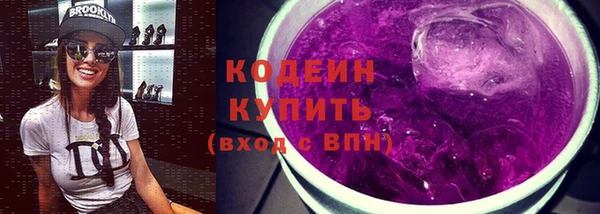 герыч Гусев