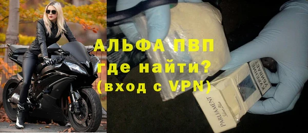 герыч Гусев