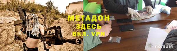 герыч Гусев