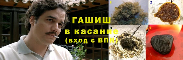 дурь Гусь-Хрустальный