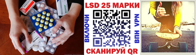 ЛСД экстази ecstasy  наркота  Нижняя Тура 