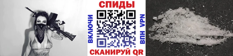 Первитин кристалл Нижняя Тура