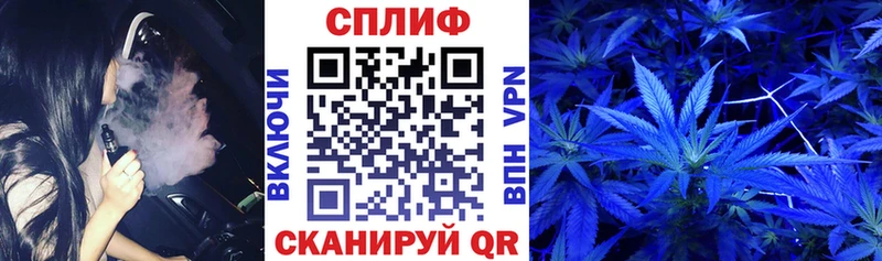 закладка  Нижняя Тура  kraken ТОР  Бошки Шишки Amnesia 
